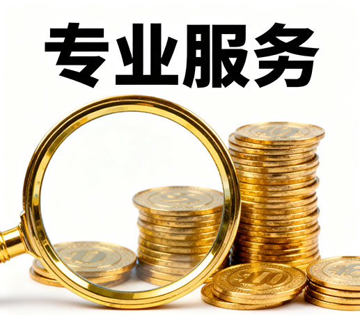 宿迁私人借款：无需抵押担保现场打借条拿钱！