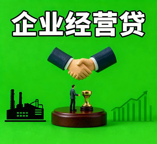 宿迁私人借款_宿迁私人放款-宿迁短期借钱